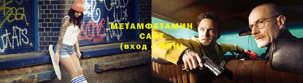 не бодяженный Абдулино