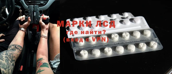 твердый Алексеевка