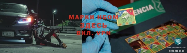 не бодяженный Абдулино
