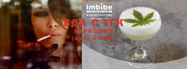 спиды Алзамай