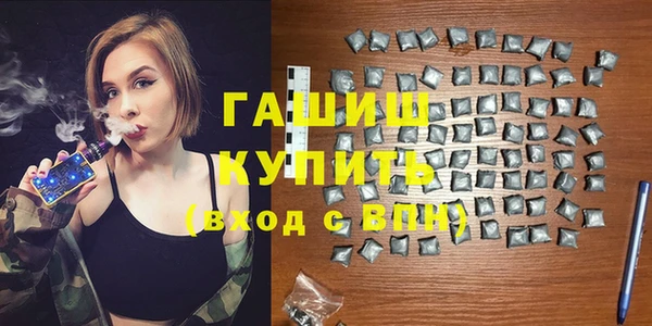 2c-b Алексин