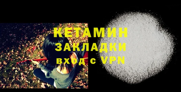не бодяженный Абдулино