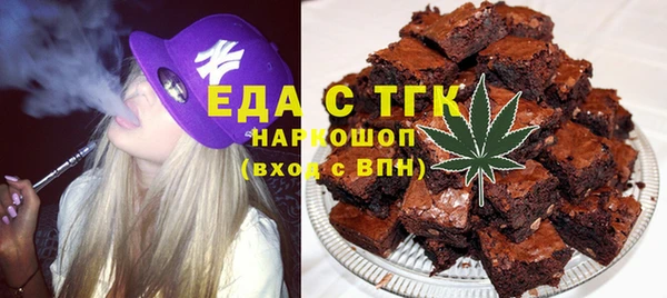 винт Нязепетровск