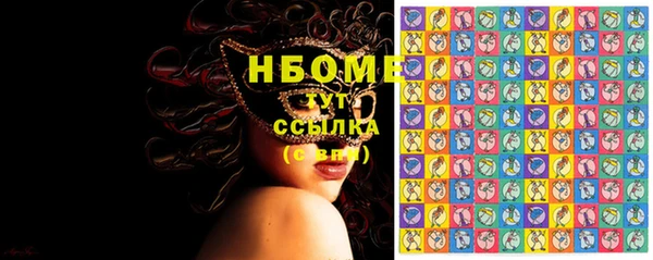 не бодяженный Абдулино
