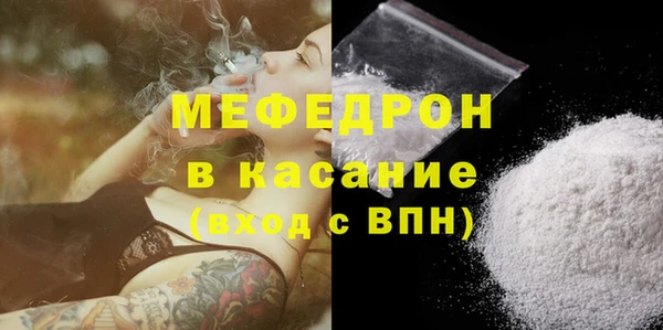 не бодяженный Абдулино