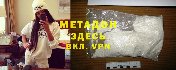 твердый Алексеевка