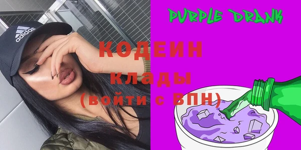 не бодяженный Абдулино