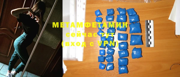 2c-b Няндома