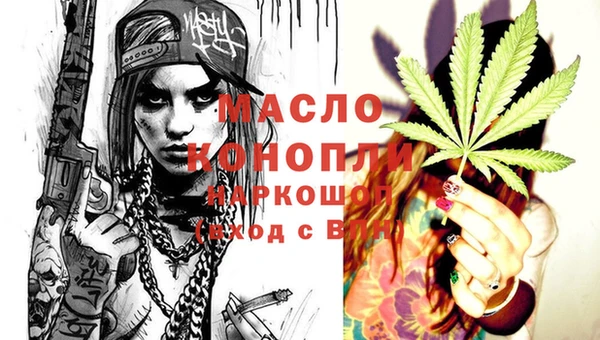не бодяженный Абдулино