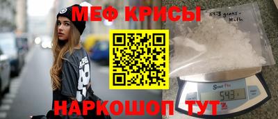 герыч Камышлов