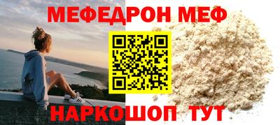 герыч Камышлов