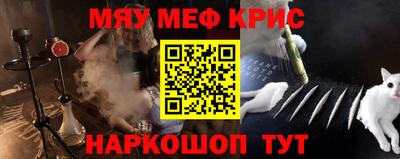 герыч Камышлов