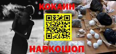 MESCALINE Канаш
