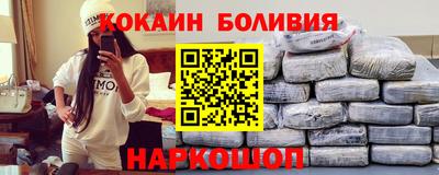 MESCALINE Канаш