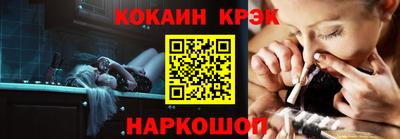 ALPHA-PVP Кандалакша