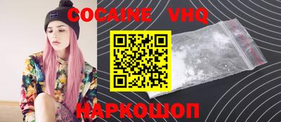 герыч Камышлов