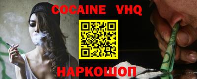герыч Камышлов