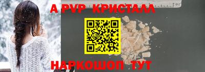 герыч Камышлов