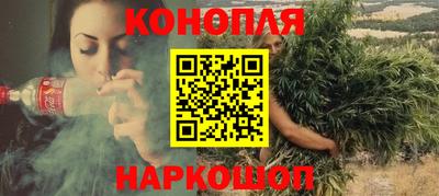 ALPHA-PVP Кандалакша