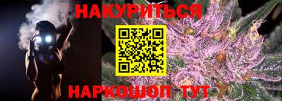 ALPHA-PVP Кандалакша