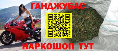 MESCALINE Канаш