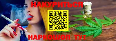 герыч Камышлов