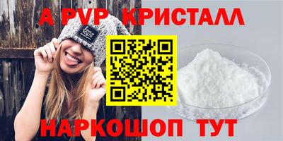 герыч Камышлов