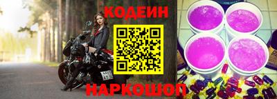 ALPHA-PVP Кандалакша