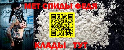 MESCALINE Канаш