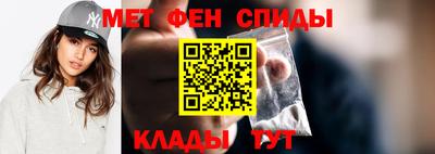 ALPHA-PVP Кандалакша
