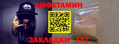 герыч Камышлов