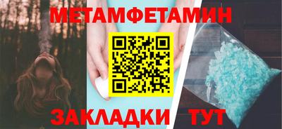 MESCALINE Канаш