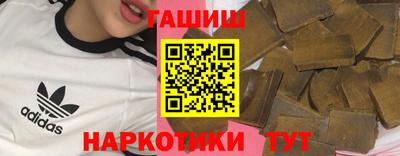 ALPHA-PVP Кандалакша