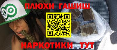 герыч Камышлов