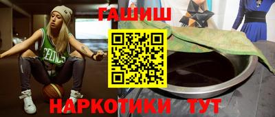 ALPHA-PVP Кандалакша