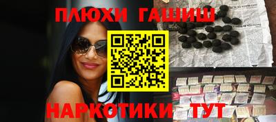 герыч Камышлов