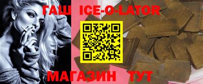ALPHA-PVP Кандалакша