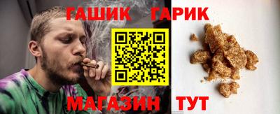 герыч Камышлов