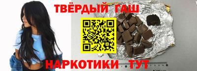 герыч Камышлов