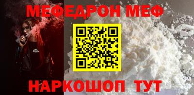 ALPHA-PVP Кандалакша