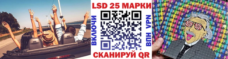 блэк спрут ссылка  Протвино  Наркотические марки 1,8мг 