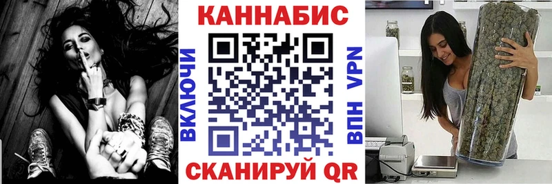 МАРИХУАНА THC 21%  MEGA онион  Протвино 
